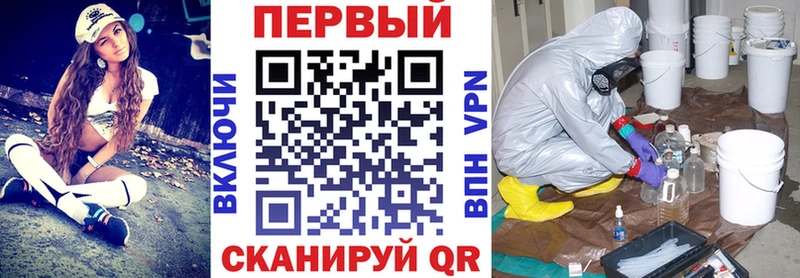 Амфетамин Розовый  ОМГ ОМГ маркетплейс  Николаевск 