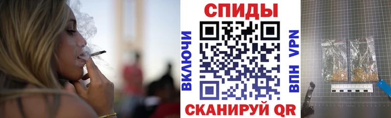 Бутират жидкий экстази  Николаевск 