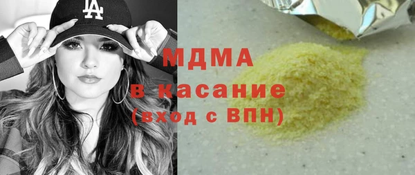 COCAINE Алзамай
