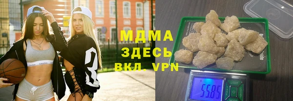 герыч Алексин