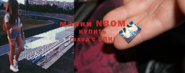 COCAINE Алзамай
