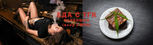 альфа пвп Остров