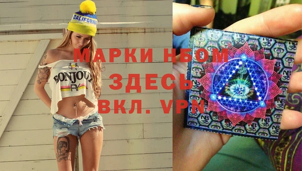 COCAINE Алзамай