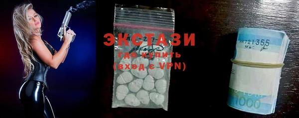 COCAINE Алзамай