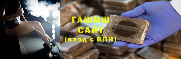 герыч Алексин