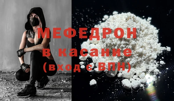 марки nbome Осинники