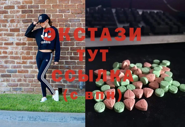COCAINE Алзамай