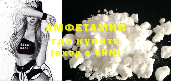 COCAINE Алзамай