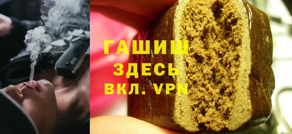 альфа пвп Остров
