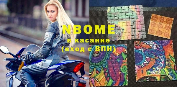 гашиш Алексеевка