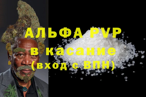 COCAINE Алзамай