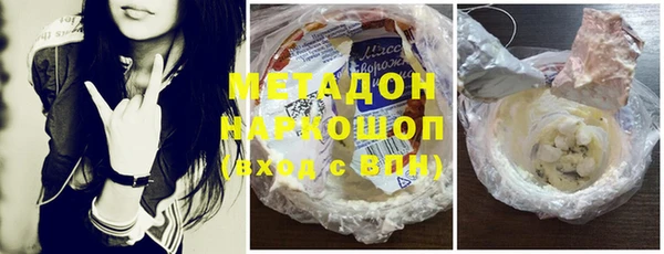 гашиш Алексеевка
