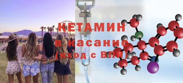 гашиш Алексеевка
