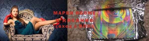 герыч Алексин