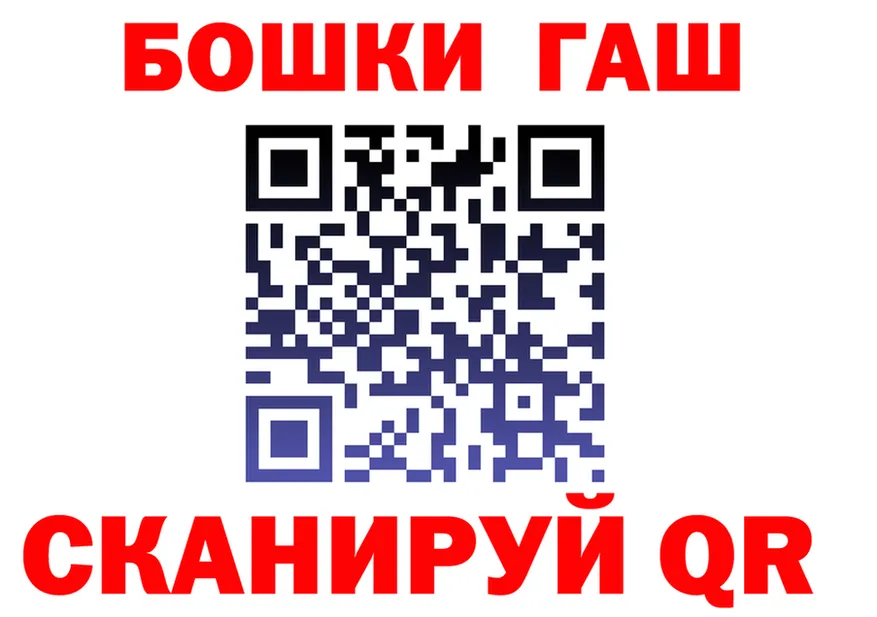 A-PVP СК зеркало shop KRAKEN Николаевск