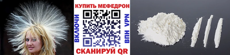 МЯУ-МЯУ мяу мяу Николаевск